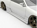 大塚風ゼクスS14後期用サイドステップ ART6023 RCパーツ