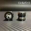 バギー用ダイヤル式ハイトゲージ(シルバー) KG-03SV RCツール