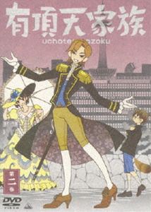 有頂天家族 第二巻 [DVD]
