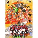 みんなのレノファ presents レノファ山口FC 2020 シー