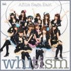 アフィリア・サーガ・イースト / whitism（通常盤） [CD]