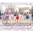 マリコレライブ2016 Live Blu‐ray「TWINKLING＋STAR」 MUSIC VIDEO Blu-ray