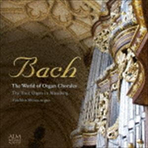 シイナユウイチロウ バッハ オルガン コラールノセカイ アルテンブルクジョウキョウカイノトロスト オルガン詳しい納期他、ご注文時はお支払・送料・返品のページをご確認ください発売日2019/6/7椎名雄一郎（org） / バッハ オルガン・コラールの世界 〜アルテンブルク城教会のトロスト・オルガン〜バッハ オルガン コラールノセカイ アルテンブルクジョウキョウカイノトロスト オルガン ジャンル クラシック器楽曲 関連キーワード 椎名雄一郎（org）日本を代表するオルガニストの一人、椎名雄一郎が今回選んだのは、トビアス・ハインリヒ・ゴットフリート・トロスト（1681頃？1759）の楽器。アルテンブルク城教会のトロスト製作（1735？9年）のオルガンは、椎名自身、出会った中部ドイツのオルガンで最も個性的な響きを持っていると感じたという。バッハも試奏し、＜個性的＞、＜魅力的＞と言い表されたとされるトロストのオルガンの様々な美しい響きを届けたいと考え、コラール作品を中心に選曲されている。　（C）RS録音年：2018年9月11-13日／収録場所：アルテンブルク城教会（ドイツ）収録曲目11.前奏曲とフーガ ホ短調 Praludium(7:01)2.前奏曲とフーガ ホ短調 Fuge(8:03)3.コラール編曲 ＜ただ愛する神の力に委ねる者は＞(1:43)4.コラール編曲 ＜ただ愛する神の力に委ねる者は＞(3:01)5.コラール編曲 ＜われを憐みたまえ、おお主なる神よ＞(3:57)6.コラール編曲 ＜心よりわれは求めん＞(2:04)7.コラール編曲 ＜いざや喜べ、愛するキリストの徒よ＞(3:55)8.前奏曲とフーガ ハ短調 Praludium(6:28)9.前奏曲とフーガ ハ短調 Fuge(5:49)10.幻想曲 ＜イエスよ、わが喜び＞(6:52)11.コラール編曲 ＜最愛のイエスよ、われらここにあり＞(1:43)12.コラール編曲 ＜最愛のイエスよ、われらここにあり＞(3:11)13.コラール・パルティータ ＜ようこそ、慈しみ深いイエスよ＞ Choral(1:18)14.コラール・パルティータ ＜ようこそ、慈しみ深いイエスよ＞ Variation 1(2:49)15.コラール・パルティータ ＜ようこそ、慈しみ深いイエスよ＞ Variation 2(1:17)16.コラール・パルティータ ＜ようこそ、慈しみ深いイエスよ＞ Variation 3(0:53)17.コラール・パルティータ ＜ようこそ、慈しみ深いイエスよ＞ Variation 4(1:20)18.コラール・パルティータ ＜ようこそ、慈しみ深いイエスよ＞ Variation 5(1:10)19.コラール・パルティータ ＜ようこそ、慈しみ深いイエスよ＞ Variation 6(1:26)20.コラール・パルティータ ＜ようこそ、慈しみ深いイエスよ＞ Variation 7(1:31)21.コラール・パルティータ ＜ようこそ、慈しみ深いイエスよ＞ Variation 8(1:22)22.コラール・パルティータ ＜ようこそ、慈しみ深いイエスよ＞ Variation 9(1:27)23.コラール・パルティータ ＜ようこそ、慈しみ深いイエスよ＞ Variation 10(4:26)24.コラール・パルティータ ＜ようこそ、慈しみ深いイエスよ＞ Variation 11(1:43) 種別 CD JAN 4530835112525 収録時間 74分39秒 組枚数 1 製作年 2019 販売元 コジマ録音登録日2019/04/24