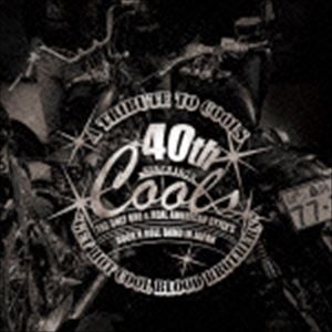 A TRIBUTE TO COOLS ”GET HOT COOL BLOOD BROTHERS” [CD]