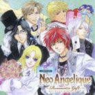 NEO ANGELIQUE -ROMANTIC GIFT-詳しい納期他、ご注文時はお支払・送料・返品のページをご確認ください発売日2007/2/28関連キーワード：KECH-1410/1（ゲーム・ミュージック） / ネオアンジェリーク〜RomanticGift〜NEO ANGELIQUE -ROMANTIC GIFT- ジャンル アニメ・ゲームゲーム音楽 関連キーワード （ゲーム・ミュージック）高橋広樹（レイン）大川透（ニクス）小野坂昌也（ジェイド）小野大輔（ヒュウガ）山口勝平（ルネ）平川大輔（ベルナール）中村俊洋（ディオン）女性向けゲーム『ネオアンジェリーク』のバラエティ・アルバム。恋愛対象キャラクターによるコメディタッチのドラマ、「Gift」をテーマとした甘いモノローグ、キャラクターソングおよびキャストの魅力が前回のラジオ番組風フリートークを収録。ラジオ番組風キャストフリートーク収録／由羅カイリ描き下ろしイラストジャケット封入特典フルカラーブックレット／特製キャラクターカード／ジャケットイラストステッカー(以上2点、初回生産分のみ特典)収録曲目11.Vocal：：SHE’S MY GIRL(3:59)2.Drama：：A Gift with TIME LIMIT?＜ACT1＞(4:36)3.Drama：：A Gift with TIME LIMIT?＜ACT2＞(9:00)4.Drama：：A Gift with TIME LIMIT?＜ACT3＞(3:48)5.Vocal：：紅紫の輪舞(4:47)6.Drama：：A Gift with TIME LIMIT?＜ACT4＞(12:09)7.Drama：：A Gift with TIME LIMIT?＜ACT5＞(1:44)8.Vocal：：Dear My Princess(5:02)21.Monologue：：君のためにできること(3:13)2.Monologue：：冷たい鳥籠の中で(3:09)3.Monologue：：雪うさぎ、ふたつ(4:06)4.Monologue：：君を暖めたくて(4:04)5.Monologue：：いつか心溶ける日に(3:03)6.Monologue：：プライスレス(3:05)7.Talk：：陽だまり☆Paradise(24:12)8.Talk：：陽だまり☆Paradise おまけ(4:05) 種別 CD JAN 4988615025525 収録時間 94分02秒 組枚数 2 製作年 2006 販売元 ユニバーサル ミュージック登録日2006/12/12