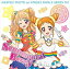 STAR☆ANIS / スマホアプリ 『アイカツ!フォトonステージ』シングルシリーズ02 センチメンタルベリー [CD]