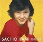 伊丹幸雄 / 伊丹幸雄 ゴールデン☆ベスト [CD]