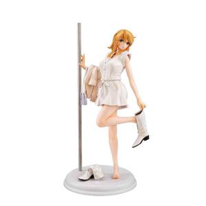 【2025年12月発売】 メガハウス
