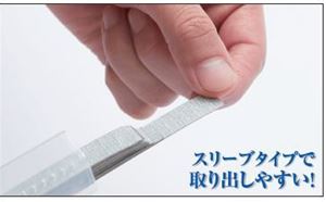 GSIクレオス MR.ペーパーカードタイプ#1000カット済み紙ヤスリ(50枚 MT405 プラモデルツール