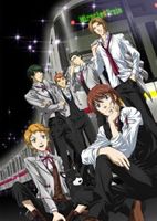 作品名: Ya行 - ミラクル☆トレイン 大江戸線へようこそ 5（通常版） [DVD]