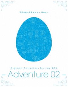 By Title: Ma Line - Digimon Collectors Blu-ray BOX -Adventure 02- [Blu-ray]