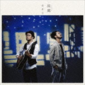 樂天商城 - カサリンチュ / 故郷（初回生産限定盤／CD＋DVD） [CD]