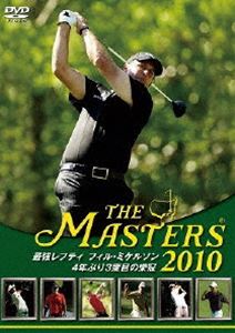 ޥ THE MASTERS 2010 [DVD]