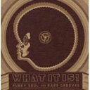 WHAT IT IS! ： FUNKY SOUL AND RARE GROOVES （1967-1977）詳しい納期他、ご注文時はお支払・送料・返品のページをご確認ください発売日2006/10/24VARIOUS / WHAT IT IS! ： FUNKY SOUL AND RARE GROOVES （1967-1977）ヴァリアス / ホワット・イット・イズ ジャンル 洋楽ソウル/R&B 関連キーワード ヴァリアスVARIOUS全91曲：5時間を越えるFUNK＆SOUL大全集!!Atlantic、Atco、Warner Bros.各レーヴェルから選りすぐりの完全リマスター処理／レア音源が満載!!◆Oliver Wangによるライナー・ノーツ◆ブックレットには貴重な写真、各楽曲の解説、アーティストやDJ からのコメントが掲載◆アレサ・フランクリン“ROCK STEADY”の未発表ミックスが収録!! 種別 4CD 【輸入盤】 JAN 0081227763527 登録日2012/02/08