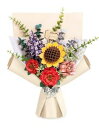 Wooden Flower Bouquet