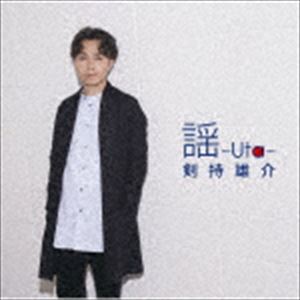 ͺ / -Uta- [CD]