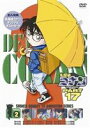 詳しい納期他、ご注文時はお支払・送料・返品のページをご確認ください発売日2008/10/24名探偵コナンDVD PART17 Vol.2 ジャンル アニメキッズアニメ 監督 佐藤真人 出演 高山みなみ山崎和佳奈神谷明茶風林日本テレビ系にて放映の、青山剛昌原作による大人気探偵アニメ「名探偵コナン」のパート17シリーズ第1巻。声の出演に高山みなみ、山崎和佳奈、神谷明ほか。収録内容第494話「赤と黒のクラッシュ 冥土」／第495話「赤と黒のクラッシュ 昏睡」／第496話「赤と黒のクラッシュ 侵入」／第497話「赤と黒のクラッシュ 覚醒」封入特典ジャケ絵柄ポストカード関連商品名探偵コナン関連商品トムス・エンタテインメント（東京ムービー）制作作品アニメ名探偵コナンシリーズ2008年日本のテレビアニメ名探偵コナンTVシリーズTVアニメ名探偵コナン PART17（08−09）セット販売はコチラ 種別 DVD JAN 4582283790527 収録時間 100分 カラー カラー 組枚数 1 製作年 2007 製作国 日本 音声 日本語（ステレオ） 販売元 B ZONE登録日2008/08/21