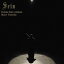 İ / Sein [CD]