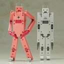 フレームアームズ・ガール 充電くん ARCHITECT&JINRAI Ver. FG054 組み立て式プラモデル