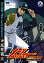 メジャー 完全燃焼!夢の舞台編 2nd.Inning [DVD]