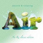 Composer: Ra Line - シュイ・クゥ［許可］（二胡） / AIR [CD]