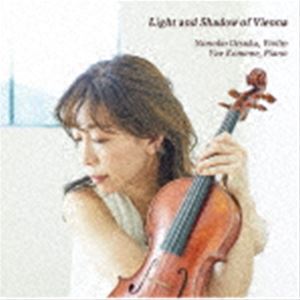 オオツカノノコ コメネヤエ ウィーンノヒカリトカゲ詳しい納期他、ご注文時はお支払・送料・返品のページをご確認ください発売日2022/3/20大塚野乃子 米根弥恵（vn／p） / ウィーンの光と影ウィーンノヒカリトカゲ ジャンル クラシック室内楽曲 関連キーワード 大塚野乃子 米根弥恵（vn／p）録音年：：2019年11月＆12月／収録場所：ふるさと新座館ホール（埼玉県）封入特典ライナーノーツ収録曲目11.美しきロスマリン(2:11)2.愛の悲しみ(4:37)3.愛の喜び(3:40)4.ツィゴイネルワイゼン(8:39)5.愛の挨拶(2:57)6.ツィガーヌ(10:59)7.ピアノとヴァイオリンのためのソナタ第5番ヘ長調 作品24「春」 I.Allegro(10:04)8.ピアノとヴァイオリンのためのソナタ第5番ヘ長調 作品24「春」 II.Adagio molto es(6:09)9.ピアノとヴァイオリンのためのソナタ第5番ヘ長調 作品24「春」 III.Scherzo： Alleg(1:09)10.ピアノとヴァイオリンのためのソナタ第5番ヘ長調 作品24「春」 IV.Rondo： Allegro (6:59) 種別 CD JAN 4571388520528 収録時間 57分29秒 組枚数 1 製作年 2022 販売元 キングインターナショナル登録日2022/02/23