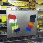 Artist Name: Na Line - HONDALADY / cassettable [CD]