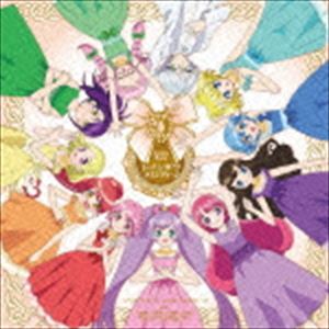 プリパラドリームオールスターズ レインボウ メロディー詳しい納期他、ご注文時はお支払・送料・返品のページをご確認ください発売日2015/11/25プリパラドリーム☆オールスターズ / レインボウ・メロディー♪（CD＋DVD）レインボウ メロディー ジャンル アニメ・ゲーム国内アニメ音楽 関連キーワード プリパラドリーム☆オールスターズ女の子の夢がぎゅっと詰まったアイドルテーマパーク“プリパラ”を中心に繰り広げられる主人公・らぁらたちのストーリー！TVアニメ『プリパラ』から、総勢11名のメインキャラクターたちが歌う豪華エンディングテーマを収録したシングルがリリース！　（C）RSCD＋DVD／同時発売CDのみ商品はEYCA-10653封入特典描き下ろしジャケットイラストICカードステッカー封入（初回生産分のみ特典）収録曲目11.レインボウ・メロディー♪(5:03)2.ラッキー!サプライズ☆バースデイ-for Laala-(4:29)3.レインボウ・メロディー♪ （TV size）(1:35)4.レインボウ・メロディー♪ （inst.）(5:03)5.ラッキー!サプライズ☆バースデイ-for Laala- （inst.）(4:28)6.ひびき （プリパラ名せりふ＆名ごび集）(0:04)7.らぁら （プリパラ名せりふ＆名ごび集）(0:04)8.みれぃ （プリパラ名せりふ＆名ごび集）(0:04)9.そふぃ （プリパラ名せりふ＆名ごび集）(0:07)10.シオン （プリパラ名せりふ＆名ごび集）(0:04)11.ドロシー （プリパラ名せりふ＆名ごび集）(0:04)12.レオナ （プリパラ名せりふ＆名ごび集）(0:04)13.あろま （プリパラ名せりふ＆名ごび集）(0:04)14.みかん （プリパラ名せりふ＆名ごび集）(0:04)15.ふわり （プリパラ名せりふ＆名ごび集）(0:04)16.あじみ （プリパラ名せりふ＆名ごび集）(0:09)21.レインボウ・メロディー♪ （ノンテロップエンディングえいぞう） 種別 CD JAN 4562475256529 収録時間 21分36秒 組枚数 2 製作年 2015 販売元 エイベックス・ピクチャーズ登録日2015/09/14