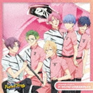 フットサルボーイズ アーダルベルトガクインコウトウブアルバム詳しい納期他、ご注文時はお支払・送料・返品のページをご確認ください発売日2022/3/9（アニメーション） / フットサルボーイズ!!!!! - アーダルベルト学院高等部アルバムフットサルボーイズ アーダルベルトガクインコウトウブアルバム ジャンル アニメ・ゲーム国内アニメ音楽 関連キーワード （アニメーション）樫良木ルイ（CAST 峯田大夢）結城心（CAST 新井雄也）久我巧生（CAST 村上聡）花山院快斗（CAST 馬場惇平）京極聖（CAST 宮瀬尚也）二葉ともえ（CAST 山本智哉）アニメ×アプリゲーム×フットサル試合イベントによる新しいメディアミックス作品『フットサルボーイズ！！！！！』より、ファン待望の学校別アルバム登場！本作は、アーダルベルト学院高等部のプレイヤーソングに加え、アプリゲーム『フットサルボーイズ！！！！！　ハイファイリーグ』主題歌「Higher　Goals」の各プレイヤーのソロヴァージョンも収録！　（C）RS描き下ろしイラストジャケット収録曲目11.KINGS(4:24)2.Dream Piece(4:19)3.Strategic(3:32)4.Fulfilling days(4:10)5.ウワノソラ(4:10)6.Starlight HERO(4:13)7.Higher Goals （樫良木ルイver.）(3:47)8.Higher Goals （結城心ver.）(3:47)9.Higher Goals （久我巧生ver.）(3:47)10.Higher Goals （花山院快斗ver.）(3:47)11.Higher Goals （京極聖ver.）(3:47)12.Higher Goals （二葉ともえver.）(3:47) 種別 CD JAN 4540774159529 収録時間 47分37秒 組枚数 1 製作年 2021 販売元 バンダイナムコフィルムワークス登録日2021/12/20