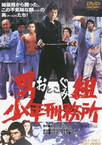  ǯ̳ [DVD]