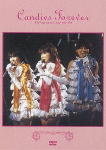 キャンディーズ／CANDIES FOREVER DVD