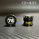 バギー用ダイヤル式ハイトゲージ(ゴールド) KG-03GD RCツール