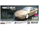 01スーパーボディ ニッサン・180SX 中期モデル 67153 RCパーツ