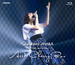 大原櫻子 4th TOUR 2017 AUTUMN ～ACCECHERRY BOX～（通常版） [Blu-ray]