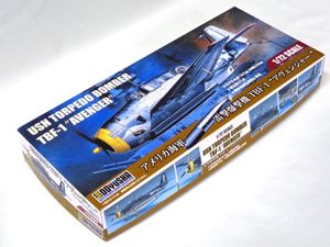 1/72 アメリカ海軍 雷撃攻撃機 TBF-1アヴェンジャー 組み立て式プラモデル