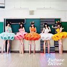 でんぱ組.inc / Future Diver [CD]
