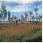 タテノイズミ ムラノキョウカイ シベリウス ピアノメイキョクシュウ詳しい納期他、ご注文時はお支払・送料・返品のページをご確認ください発売日2010/10/20舘野泉（p） / 村の教会 シベリウス： ピアノ名曲集（HQCD）ムラノキョウカイ シベリウス ピアノメイキョクシュウ ジャンル クラシック器楽曲 関連キーワード 舘野泉（p）HQCD／録音年：1971年収録曲目11.ロマンス 変ニ長調 作品24-9〜≪ピアノのための10の作品集≫より(4:08)2.ピヒラヤの花咲く時 作品75-1〜≪樹≫の組曲（5つのピアノ小品集）より(1:50)3.孤独な樅の木 作品75-2〜≪樹≫の組曲（5つのピアノ小品集）より(2:39)4.ポプラ 作品75-3〜≪樹≫の組曲（5つのピアノ小品集）より(2:36)5.白樺 作品75-4〜≪樹≫の組曲（5つのピアノ小品集）より(1:30)6.樅の木 作品75-5〜≪樹≫の組曲（5つのピアノ小品集）より(3:03)7.ワルツ 作品34-1〜≪10のバガテル≫より(2:03)8.踊りの歌 作品34-2〜≪10のバガテル≫より(0:56)9.マズルカ 作品34-3〜≪10のバガテル≫より(1:27)10.ロンドレット 作品40-7〜≪抒情的瞑想≫（10のピアノ小品集）より(1:28)11.即興曲 第5番 作品5-5〜≪6つの即興曲≫より(3:49)12.カプリース（奇想曲） 作品24-3〜≪ピアノのための10の作品集≫より(2:58)13.ソナチネ 第1番 嬰ヘ短調 作品67-1〜≪3つのソナチネ≫より(6:28)14.ソナチネ 第2番 ホ長調 作品67-2〜≪3つのソナチネ≫より(5:32)15.ロンディーノ 第1番 嬰ト短調 作品68-1〜≪2つのロンディーノ≫より(2:48)16.ロンディーノ 第2番 嬰ハ短調 作品68-2〜≪2つのロンディーノ≫より(1:56)17.あやめ 作品85-3〜≪花≫の組曲（5つのピアノ曲集）より(2:58)18.北方のリンネ草 作品76-11〜≪13のピアノ小曲集≫より(2:25)19.金魚草 作品85-4〜≪花≫の組曲（5つのピアノ曲集）より(2:05)20.つりがね草 作品85-5〜≪花≫の組曲（5つのピアノ曲集）より(2:02)21.村の教会 作品103-1〜≪5つの性格的小曲集≫より(2:38)22.ロマンティックな情景 作品101-5〜≪5つのロマンティックな小品≫より(3:06) 種別 CD JAN 4988006881532 収録時間 60分25秒 組枚数 1 製作年 2010 販売元 ユニバーサル ミュージック登録日2010/07/15