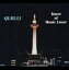  / ٥   TOWER OF MUSIC LOVER̾ǡ [CD]