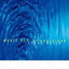 スティーヴ・ライヒ＆ミュージシャンズ / スティーヴ・ライヒ： 18人の音楽家のための音楽（特別価格盤／NONESUCH設立50周年記念） [CD]