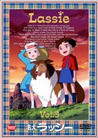 詳しい納期他、ご注文時はお支払・送料・返品のページをご確認ください発売日2002/10/25名犬ラッシー 3 ジャンル アニメ世界名作劇場 監督 片渕須直 出演 日高奈留美野島昭生吉田理保子松倉羽鶴監督は名作シリーズ初監督の片渕須直。脚本は「七つの海のティコ」の松井亜弥・三井秀樹。1930年代の半ば頃の英国北部のヨークシャー州、鉱山の麓にある小さな集落グリノール・ブリッジ村が舞台。主人公ジョンのの父、サム・キャラクローは村の鉱山ウエリントン坑の事務長。母メリッサは鉱山付属病院の看護婦さんです。愛情深い両親に恵まれたジョン。だけど二人とも忙しく、責任の重い仕事を持っているため、家族が一緒に過ごせる時間は余り多くありません。そんな共働きの両親を彼なりに助けつつ、ジョンは毎日を過ごしています。でも本当は、お母さんが大好きで甘えん坊。だってジョンはまだ9歳だったから・・・。ある日、ジョンは村はずれで、迷子になった仔犬・ラッシーに出会います。羊の群に囲まれ、怯えているラッシーをジョンは連れて帰り、面倒をみることにしました。何にでも興味を持ち、とことこよちよち駆け回るラッシー。ジョンは、そんなラッシーにどんどん夢中になっていったのです。ラッシーもまだ仔犬、お母さんが恋しい年頃です。なんとなく似通った星の下にいる二人は、互いに引き寄せあい、たくましい少年と素晴しい名犬に成長してゆくことでしょう。収録内容第11話｢プリシラ・最後のわがまま｣／第12話｢火事をおこしたのは誰だ｣／第13話｢サンディは牛どろぼう？｣／第14話｢怪しい大男を追跡しろ！｣関連商品アニメ名犬ラッシーアニメ世界名作劇場90年代日本のテレビアニメ 種別 DVD JAN 4934569612533 収録時間 94分 カラー カラー 組枚数 1 製作年 1996 製作国 日本 音声 DD（ステレオ） 販売元 バンダイナムコフィルムワークス登録日2004/06/01