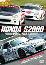 REV SPEED DVD VOL.7 HONDA S2000究極バトル [DVD]