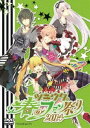 詳しい納期他、ご注文時はお支払・送料・返品のページをご確認ください発売日2014/9/26ツキウタ。 春のファン祭り 2014 ジャンル アニメその他 監督 出演 増田俊樹蒼井翔太金元寿子上坂すみれ間宮康弘山中真尋2014年4月19日Zeppダイバーシティ東京で行われたツキウタ。単独1stイベントが遂に映像化!映像特典として「ツキウタ。〜春のファン祭り〜 キャスト座談会!」を収録。豪華出演による多彩なイベント内容!封入特典特典CD／豪華スリーブケース仕様特典映像ツキウタ。〜春のファン祭り〜 キャスト座談会! 種別 DVD JAN 4961524725533 組枚数 1 製作国 日本 販売元 ムービック登録日2014/04/21