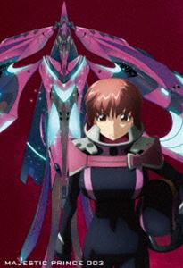 銀河機攻隊 マジェスティックプリンス VOL.3 [Blu-ray]