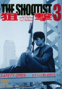 3 THE SHOOTIST [DVD]