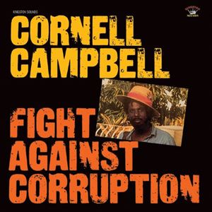 ͥ롦٥ / FIGHT AGAINST CORRUPTION [CD]