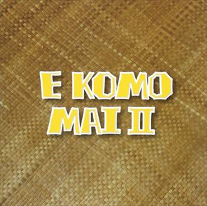 エコモマイ エコモマイ 2詳しい納期他、ご注文時はお支払・送料・返品のページをご確認ください発売日2012/8/25E KOMO MAI / E KOMO MAI IIエコモマイ 2 ジャンル 邦楽J-POP 関連キーワード E KOMO MAI※こちらの商品はインディーズ盤のため、在庫確認にお時間を頂く場合がございます。収録曲目11.NAGISA2.SUMMER SWING3.OLD HOME4.big waveを追いかけて5.Pineapple Princess6.Rook A Hula Baby7.Master Master8.Ke Kali Nei Au9.All You Need Is Love10.渚で君と〜もう迷わない〜 種別 CD JAN 4580189023534 組枚数 1 製作年 2012 販売元 アメイジングD.C.登録日2012/09/24