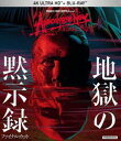 ジゴクノモクシロクファイナルカット詳しい納期他、ご注文時はお支払・送料・返品のページをご確認ください発売日2020/6/5関連キーワード：マーロンブランド地獄の黙示録 ファイナル・カット 4K Ultra HD Blu-rayジゴクノモクシロクファイナルカット ジャンル 洋画戦争 監督 フランシス・フォード・コッポラ 出演 マーロン・ブランドロバート・デュヴァルマーティン・シーンローレンス・フィッシュバーンハリソン・フォードデニス・ホッパー1960年代末、ベトナム戦争が激化する中、アメリカ陸軍のウィラード大尉は軍上層部から特殊任務を命じられる。それは、カンボジア奥地のジャングルで、軍規を無視して自らの王国を築いているカーツ大佐を暗殺せよという指令だった。ウィラードは4人の部下と共に、哨戒艇でヌン川をさかのぼる…。巨匠コッポラ監督が製作40周年を記念して再編集した、コッポラ監督が最も満足できるバージョンだと断言したファイナルカット版!※こちらの商品は【Ultra HD Blu-ray】のため、対応する機器以外での再生はできません。封入特典Blu-ray（本編）／特典ディスク【Blu-ray】特典ディスク内容トライベッカ映画祭：コッポラ監督Q＆A／戦場カメラマンが見た「地獄の黙示録」／「地獄の黙示録」40年の歴史／未発表の撮影風景／ドルビービジョン＆ドルビーアトモスによるリマスター／メイヤーサウンドの音響テクノロジー関連商品2020年公開の洋画 種別 Ultra HD Blu-ray JAN 4988111155535 収録時間 182分 画面サイズ シネマスコープ カラー カラー 組枚数 3 製作年 2019 製作国 アメリカ 字幕 日本語 音声 英語ドルビーアトモス（5.1ch）英語DD 販売元 KADOKAWA登録日2020/03/20