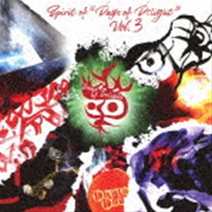 Spirit of Days of Delight vol.3 [CD]