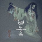 SIGH / Live： The Eastern Forces of Evil 2022 [CD]