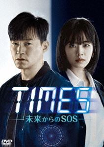 TIMES̤褫SOS DVD-BOX2 [DVD]